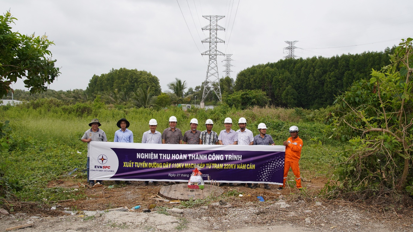 Trung tâm CSKH Điện lực miền Nam